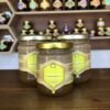 صورة المنتج
